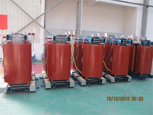 梅州SCB11-1250KVA/10KV/0.4KV干式变压器