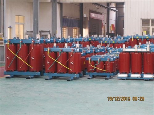 梅州SCB12-3150KVA/10KV/0.4KV干式变压器