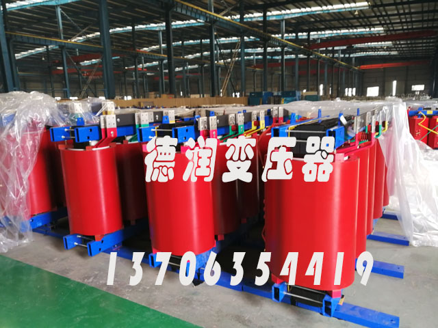梅州400KVA干式变压器
