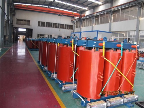 梅州SCB11-1250KVA/10KV/0.4KV干式变压器