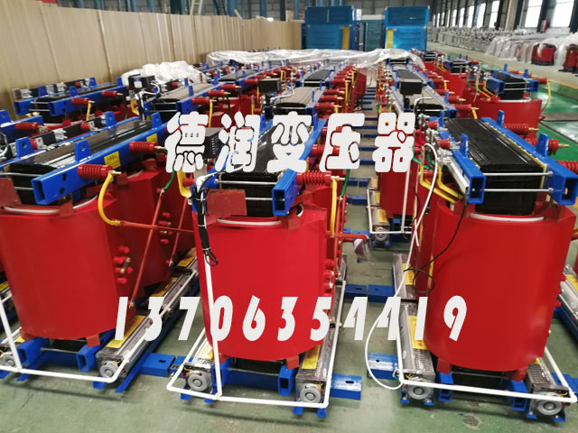 梅州SCB14-400KVA/10KV/0.4KV干式变压器