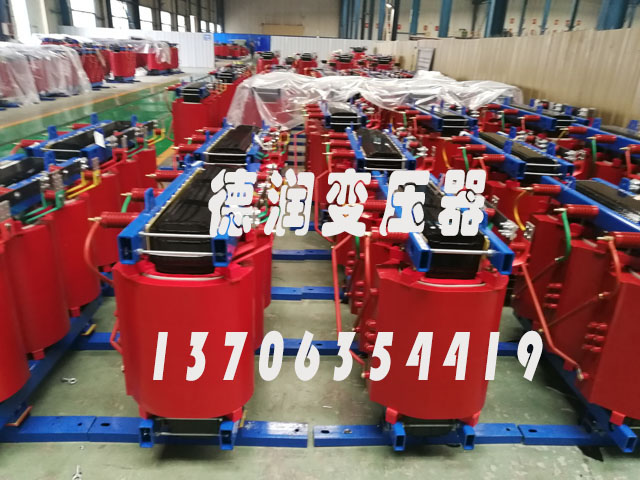 梅州SCBH15-1600KVA/10KV/0.4KV非晶合金干式变压器